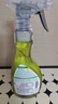 Frosch柠檬卫浴清洁喷剂500ml 去水垢水渍同时去除异味 德国原装进口 实拍图