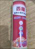 西柚小苏打洗洁精大桶食品级家用果蔬餐具清洗剂不伤手去油大桶 西柚洗洁精500g*2瓶（福利装） 实拍图