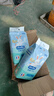 dodie杜迪光感柔婴儿拉拉裤儿童尿不湿L码36片超薄透气防红屁屁成长裤 实拍图