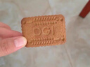 DGI低GI饼干无糖精营养全麦低孕妇零食卡脂粗粮代餐饱腹糖友早餐食品 原味2盒+奶香味1盒 实拍图