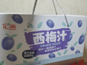 汇源100%浓缩西梅汁200ml*12盒果汁饮料整箱大餐救星中秋送礼礼盒 实拍图
