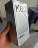 小米 REDMI K80 第三代骁龙 8 6550mAh大电池 澎湃OS 汐月蓝 12GB+256GB 红米5G手机 实拍图