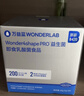 万益蓝WonderLab BODY100益生菌 益生菌瘦成人b420 益生菌粉30瓶 实拍图