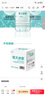 恒大冰泉 长白山饮用天然低钠矿泉水4L*4桶泡茶露营整箱装桶装水热门商品 实拍图