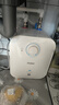 海尔（Haier）国家补贴20%小厨宝电热水器 EC5FA好水质一级能效节能1750W速热家用储水式厨房台下小型安全热水宝 实拍图