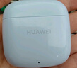 华为长续航蓝牙耳机 FreeBuds SE 2无线耳机 40小时长续航 快速充电 蓝牙5.3适用于苹果/安卓手机 白 实拍图