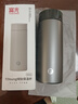 富光小钛阳纯钛保温杯男女士钛杯水杯茶水分离杯子生日礼物京东限定 实拍图
