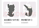 babycare腰凳婴儿背带多功能减震四季抱娃神器解放双手透气轻薄款卡斯尔灰 实拍图
