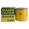 曼牌（MANNFILTER）机油滤清器W6018/1/W6041马自达CX-5昂克赛拉CX-4阿特兹CX-30CX-8 实拍图