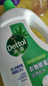滴露（Dettol）衣物除菌液 松木3L 内衣儿童衣物杀菌除螨 衣服洗衣衣物消毒液 实拍图