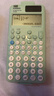 卡西欧（CASIO）fx-991CN CW科学函数计算器升级款大学生物理化学生物竞赛学习考试薄荷绿色 实拍图