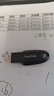 闪迪（SanDisk）64GB USB3.2 U盘 CZ550黑色 读速100MB/s 安全加密 数据恢复 学习办公电脑车载 高速大容量优盘 实拍图