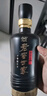 泸州老窖 世家珍藏 浓香型白酒 52度 500ml*6瓶整箱 宴请口粮酒（含礼袋） 实拍图