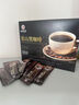 九芝堂黑咖啡 0蔗糖0脂肪美式健身有氧运动代谢高燃体重管理塑身无大餐代餐减卡即饮蓝山咖啡速溶100袋 实拍图