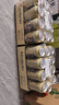 爱士堡拉格啤酒500ml*12听清爽甘冽  德国原装进口啤酒 整箱装 京东自营 实拍图