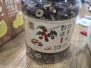 贡苑苹果山楂茶330g(30小包)枸杞红枣茶减刮水果花茶包油脂肥养生茶 实拍图