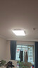 TCL照明 LED客厅灯简约灯具套餐客厅吸顶灯知玉系列三色调光无忧安装 实拍图