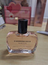 亞菲兒（Lauyfee）弦音coco香水50ml香水女士香水女香水礼盒花香持久香水女生日礼物 实拍图