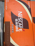 雀巢（Nestle）即饮咖啡 丝滑拿铁口味 咖啡饮料 268ml*15瓶 实拍图