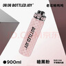 吨吨BOTTLED JOY不锈钢保温杯大容量吸管水杯便携泡茶杯子运动水壶 实拍图