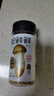 松鲜鲜松茸调味料100g*2瓶【减钠29% 0添加】可代替盐鸡精炒菜煲汤调味 实拍图