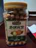 三只松鼠多味花生500g/罐 坚果炒货地方特产休闲零食花生米 实拍图