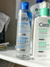 【9成新】适乐肤（CeraVe）修护补水舒缓爽肤水200ML（3重神经酰胺 长效深润保湿强韧屏障化妆水 男女适用）   实拍图