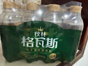 秋林格瓦斯 俄罗斯风味 面包发酵饮料 350ml*12瓶 整箱装  实拍图