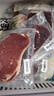 鲜京采 巴西眼肉西冷上脑牛排组合3.6斤（10片）健身减脂牛肉【真原切】 实拍图