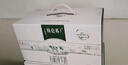 蒙牛特仑苏有机纯牛奶250mL*12盒 品质奶源 送礼盒装 电商定制 实拍图