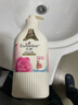 艾诗（Enchanteur）沐浴露 玫瑰补水保湿香水沐浴乳女 浪漫花香650ml 实拍图