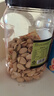 农香森 开心果500g罐装盐焗大颗粒原色无漂白 散装批发烘焙孕妇干果零食 实拍图