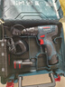 博世（BOSCH）电钻钻墙打孔多功能家用螺丝刀GSB120双电12V锂电+小黑盒附件箱 实拍图