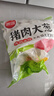 思念猪肉香菇灌汤水饺2kg约100只 蒸饺煎饺早餐食品儿童水饺速食 实拍图
