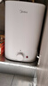 美的（Midea）新品8.3升储水式小厨宝家用48升一级能效2000W电热水器 防电墙 厨房热水宝 国家补贴F8.3-20CB(ES) 实拍图