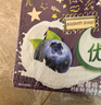 伊利优酸乳蓝莓味250ml*24盒/箱乳饮料 牛奶饮品 礼盒装 实拍图