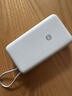 小米（MI）【3C认证】小米充电宝 自带线 快充版 20000 33W 浅灰色 可上飞机/火车 可充手机平板笔记本耳机 实拍图