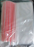 登比食品级PE自封袋【加厚20丝】8号17*25cm/100只防水透明封口密封袋 实拍图