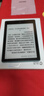 汉王（Hanvon）Clear6Turbo碧水青 电子书智能阅读器6英寸墨水屏电纸书学习看书学习漫画电子纸平板电脑 实拍图