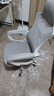 锦汐 电脑椅家用办公椅子靠背人体工学椅学习转椅老板座椅游戏电竞椅 【可后躺】白框灰网 实拍图