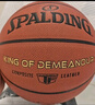 斯伯丁（SPALDING）篮球TF系列7号PU比赛室内外兼用耐磨成人青少年 77-176Y 实拍图