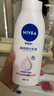 妮维雅（NIVEA）孙颖莎同款天然VC美白身体乳女士温润透白润肤乳液400ml 实拍图