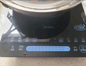 美的（Midea）家用电磁炉大火力隐藏风机4D防水匀火智能火锅2200W猛火电磁灶CCL2203【配汤锅+炒锅】政府补贴 实拍图