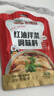 吉得利红油拌菜调味料100g 无骨鸡爪口水鸡凉拌菜油泼面调料 实拍图