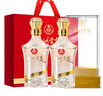 五粮液股份出品 九洲至樽 浓香型白酒 52度 500ml*2瓶 喜酒宴饮送礼礼品 实拍图