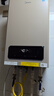 美的（Midea）无极双变频一级轻音燃气壁挂炉天然气采暖地暖家用锅炉热水器富氧密闭稳燃舱L1GB20-MC2DⅠ 实拍图