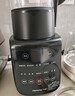 九阳破壁机家用轻音全自动多功能降噪预约豆浆机榨汁辅食机1.75L五谷杂粮3-5人金榜Y915S政府补贴 实拍图