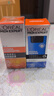 欧莱雅（L'OREAL）男士护肤品面霜抗皱补水保湿乳液8重功效劲能醒肤露擦脸油擦脸霜 劲能醒肤露50ml+滋润乳50ml 实拍图