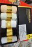 棉武器五指袜女士四季分脚趾袜五指袜中筒5趾指头袜子女款 实拍图