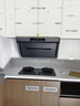 米家小米抽吸油烟机净烟机P1国家补贴以旧换新大吸力一级能效上门安装【天然气烟灶套装】免拆洗MJ04CY 实拍图